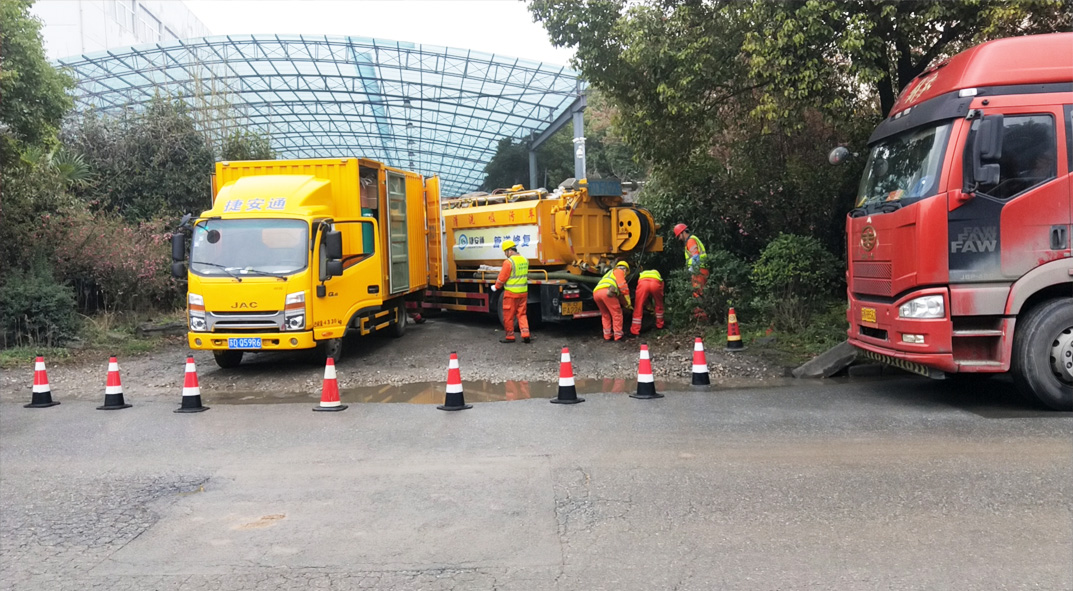 武冈成区雨污水管网“四位一体”检测疏通项目